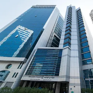 فندق جولدن توليب داون تاون